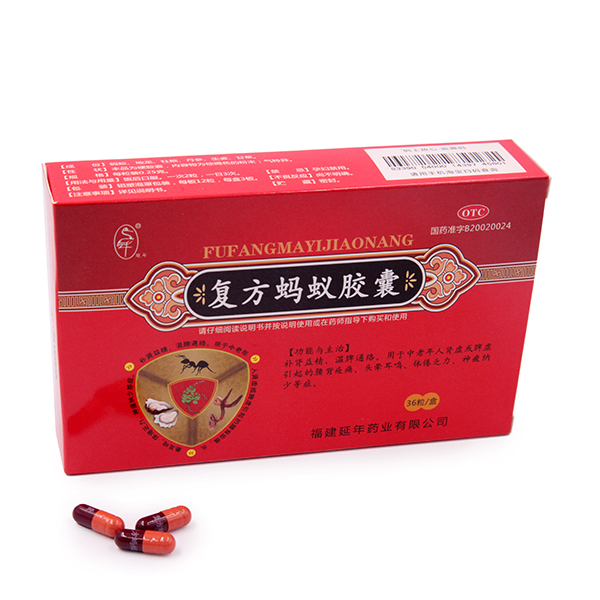 开云集团有限公司