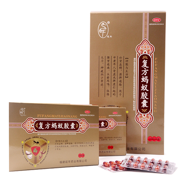 开云集团有限公司